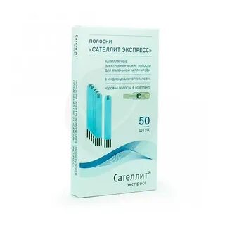 Тест полоски сателлит экспресс 50 штук