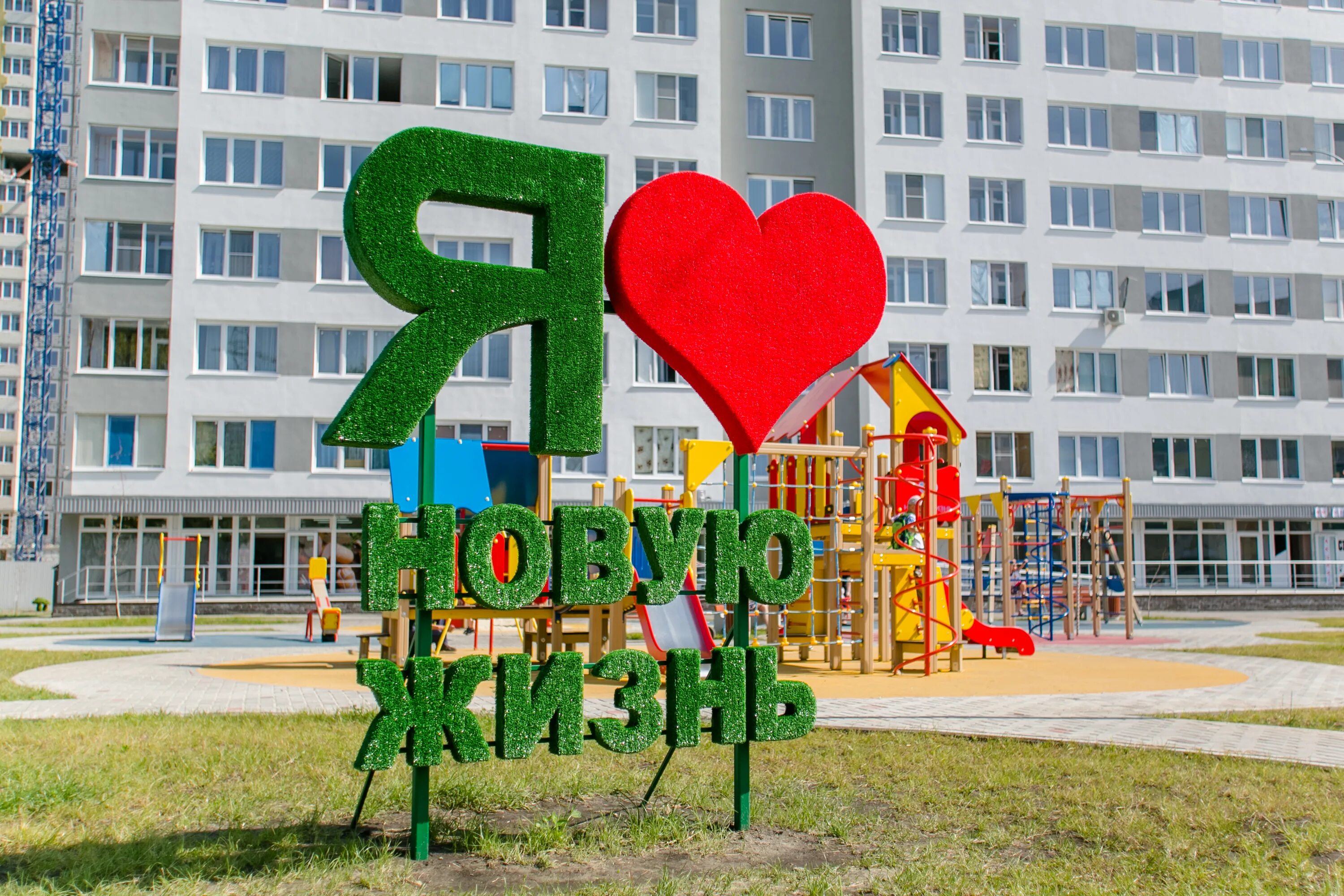 Нова жизнь. Район новая жизнь ульяновск. микрорайон новая жизнь ульяновск. микрорайон новая жизнь, ульяновск, улица александра невского. новая жизнь ульяновск нижняя терраса.