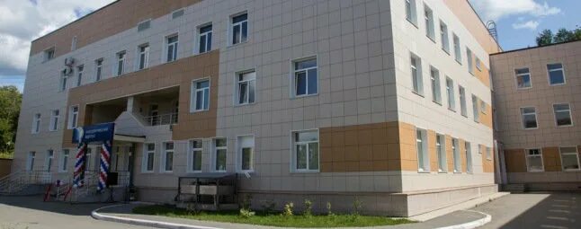 Онкологический диспансер магнитогорск герцена. Онкологический диспансер no 4. Онкологическая больница магнитогорск. Онкологический диспансер no 4. Онкологический диспансер no 4.