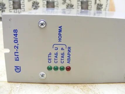 48 0 24