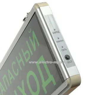 Ssa 101 1 20 эра