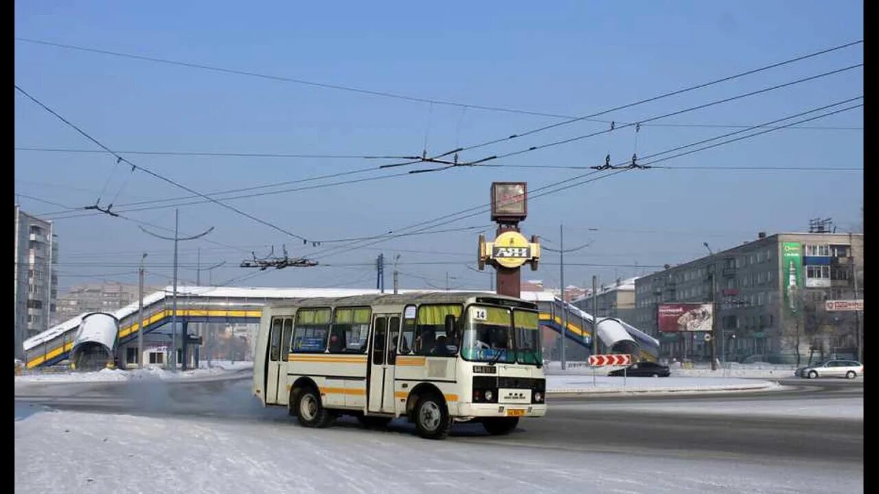 Абаканский автобус. Автобус Абакан. Троллейбус Абакан. Муниципальные автобусы Абакан. Красноярск абакан автобус купить