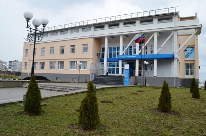 Налоговая старый оскол макаренко. Начальник налоговой инспекции старый оскол.