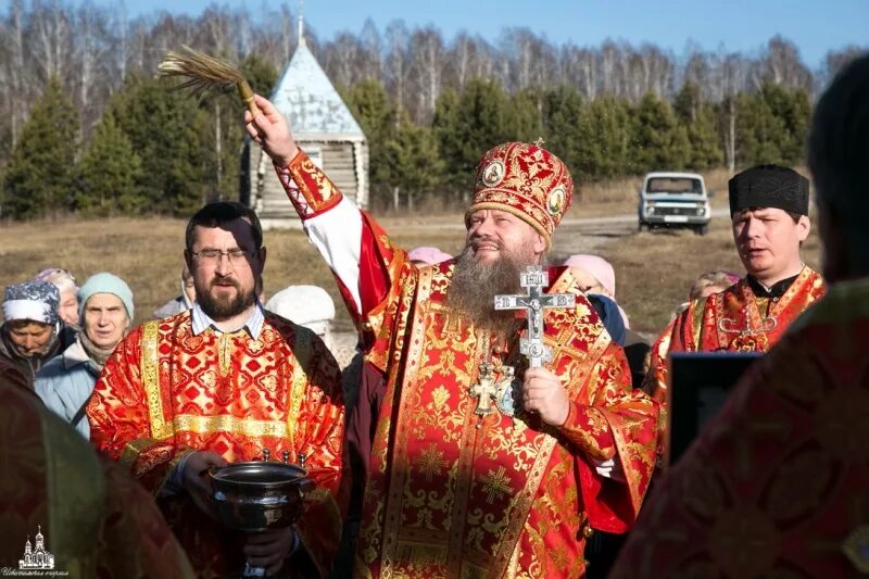 Памяти новосибирской области