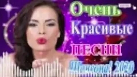 Сборник топ 10 любимых. Сборник топ 10 любимых