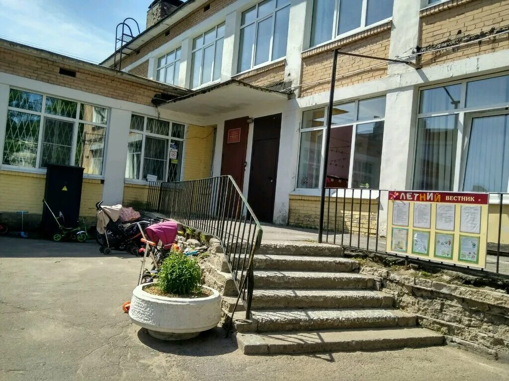 Гбдоу детский сад no 79. Панино детский сад. 4-й детсад калининский р н.