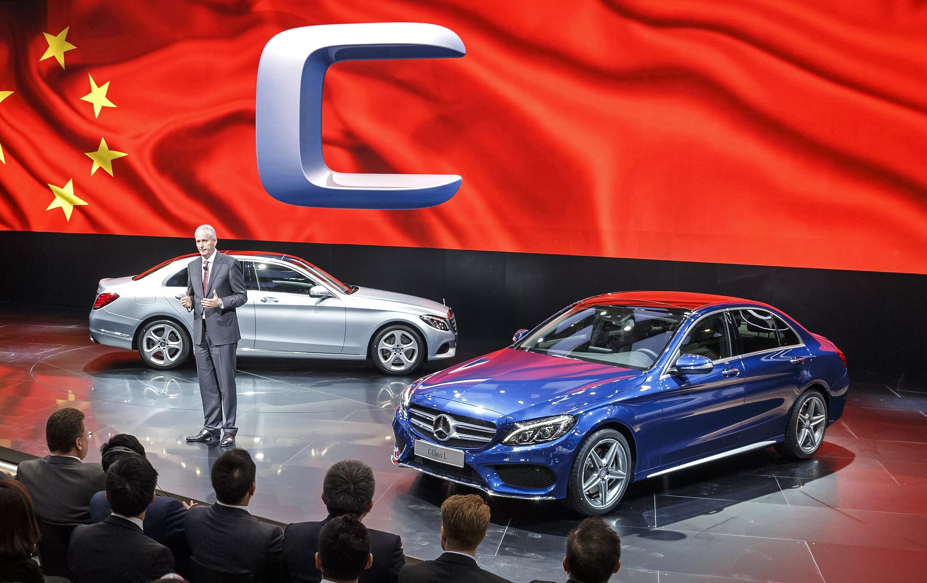 Baic u5 2023. Baic group. Baic эмблема. Baic логотип. Baic u5 plus,.