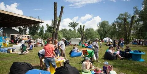 Зеленый остров мероприятия