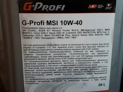 Profi msi 10w 40
