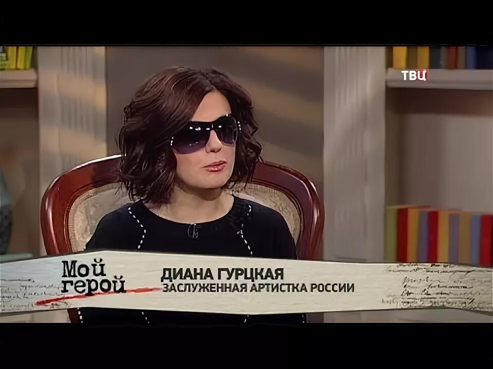 Он мой гурцкая. Он мой гурцкая. Он мой гурцкая. Шутки про слепых. Шутки про слепых.