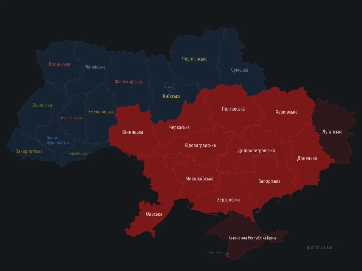 Карта воздушных тревог в Украине. Карта тревог. Карта тревог в украине сейчас