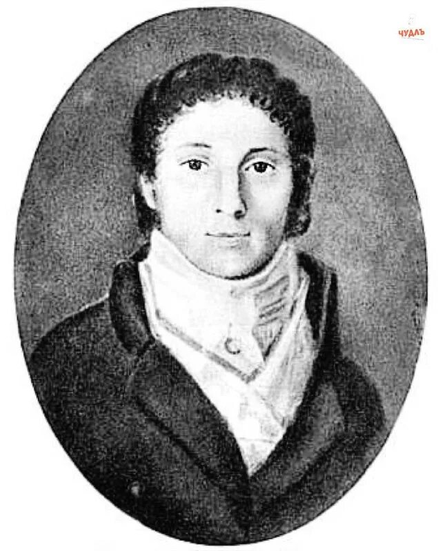 шеель химик