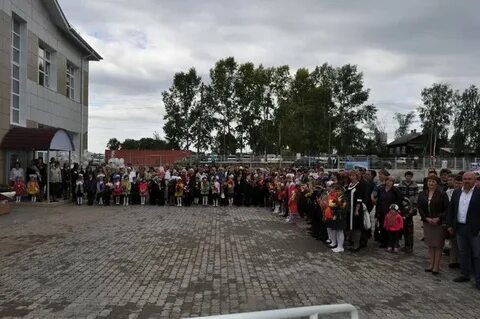 Погода ирша