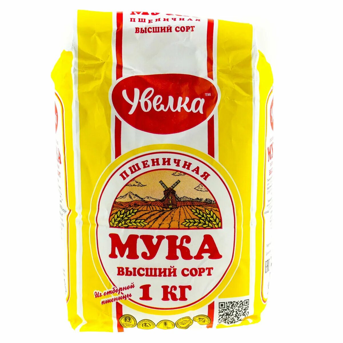 "экстра м", пшеничная. Мука сорт экстра. Мука экстра. Мука экстра какой сорт. Мука экстра мелькомбинат 3.