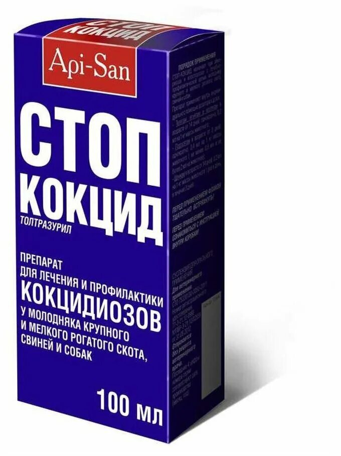 Стоп кокцид для кур инструкция цена. Стоп-кокцид ® 2,5% 100 мл.. Суспензия apicenna стоп-кокцид, 10 мл. Стоп-кокцид ( толтразурил 5%), 10 мл. Стоп кокцид для собак.