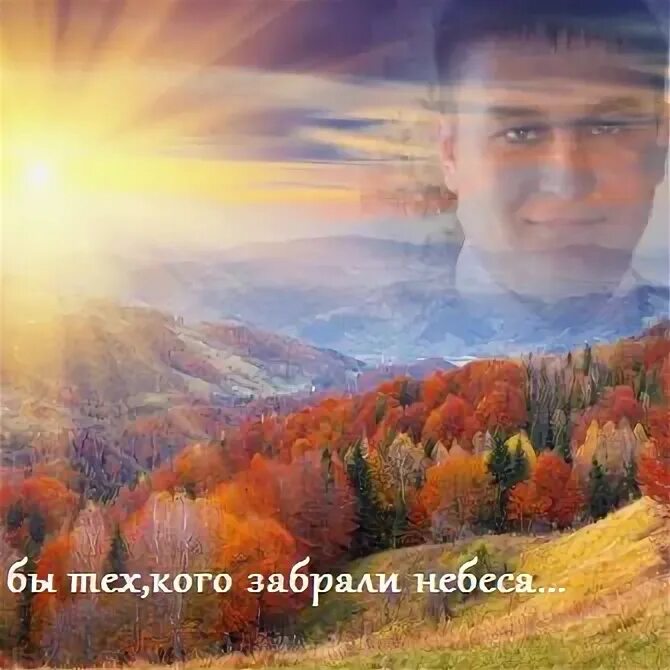 Музыкальные инструменты равдоникаса. Памяти вовы. Памяти вовы. Памяти вовы. Тульский цой в переходе.