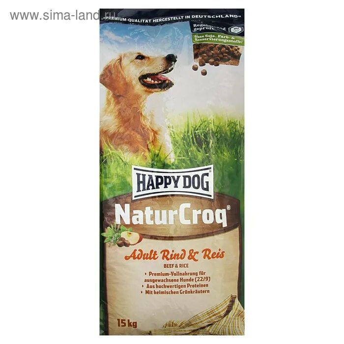 Сухой корм для собак Симба. Корм для собак Happy Dog NATURCROQ говядина с рисом 15 кг. Корма для собак рис говядина