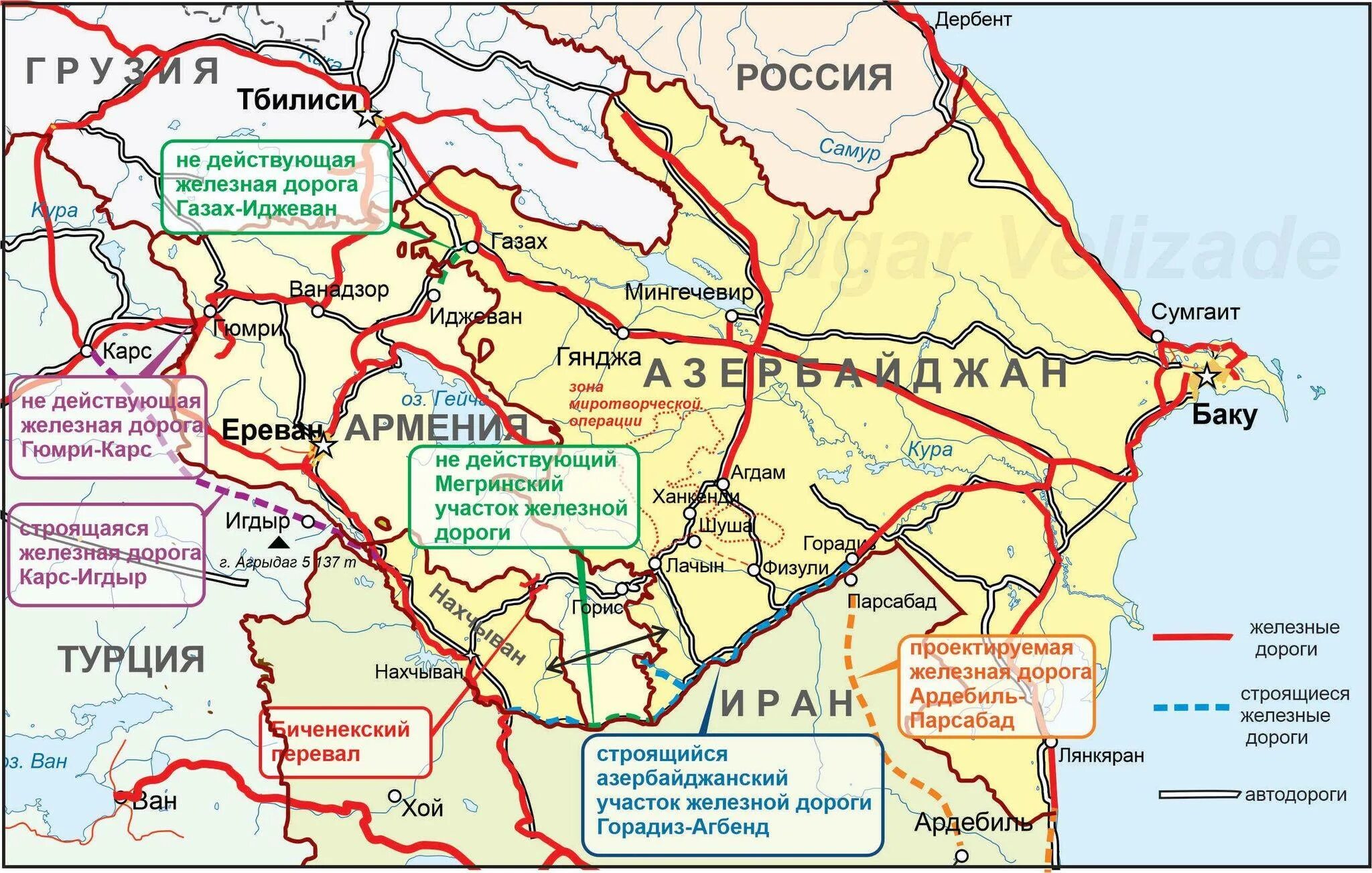 Граница россия азербайджан на машине. Зангезурский коридор на карте Армении. Карта железных дорог Армении и Азербайджана. Карта железных дорог Армении Грузии и Азербайджана. Баку карс железная дорога.