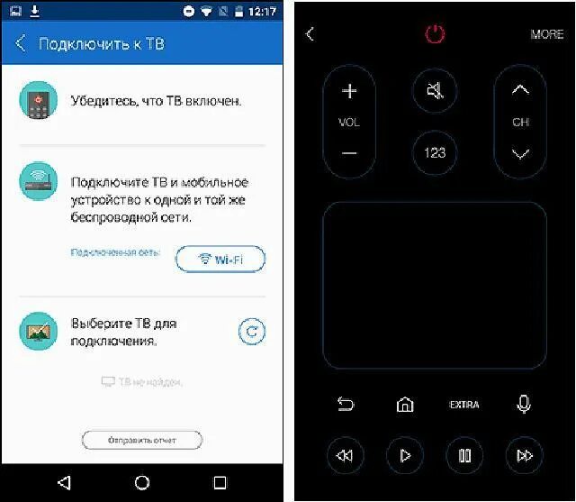 Подключиться к телевизору через приложение. Приложения для управления телевизором. Управление с телефона. Управление телевизором Samsung с телефона. Приложение для управления телевизором с телефона.