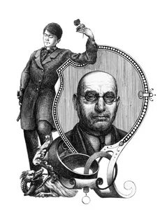 Автор фандорина