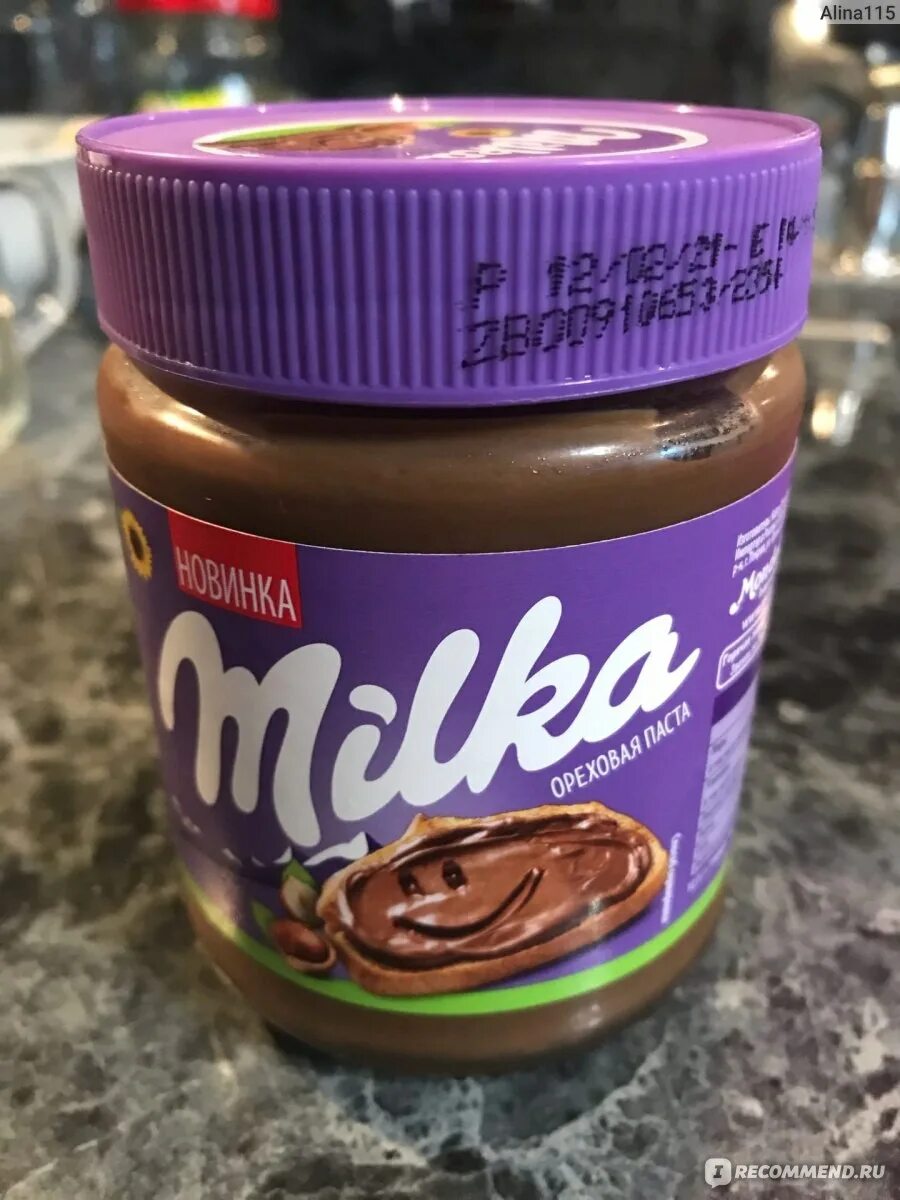Шоколадно-ореховая паста милка 600гр. Milka ореховая паста. Паста milka шоколадно-ореховая 350. Шоколадно-ореховая паста милка 350гр. Шоколадно-ореховая паста милка 600гр.