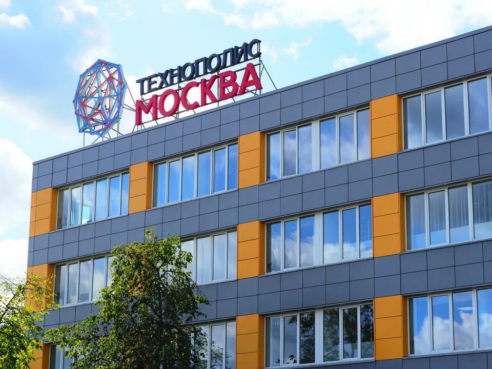 Московская компания. Новые фирмы москвы. Новые фирмы москвы. Новые фирмы москвы. Новая москва лого.
