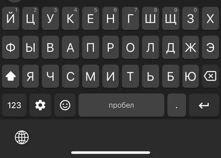 Клавиатуру верните нормальную
