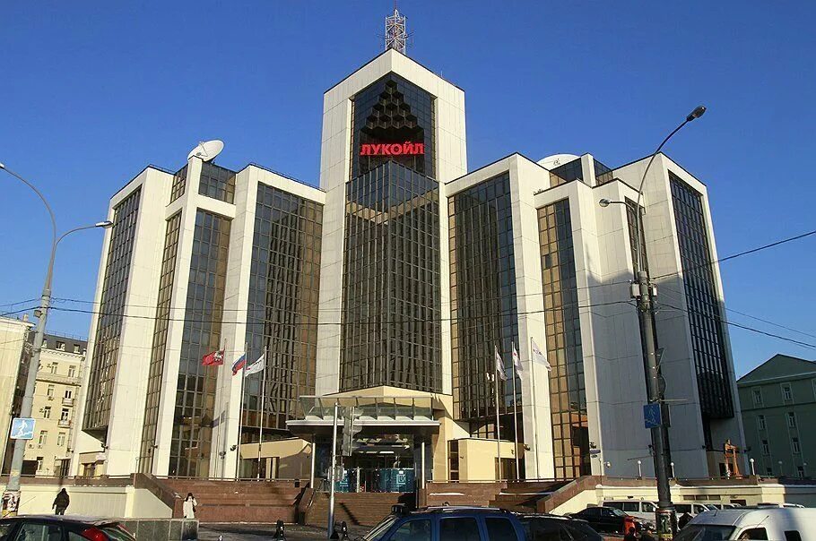 Лукойл фото здания Solomon Trade Дзен