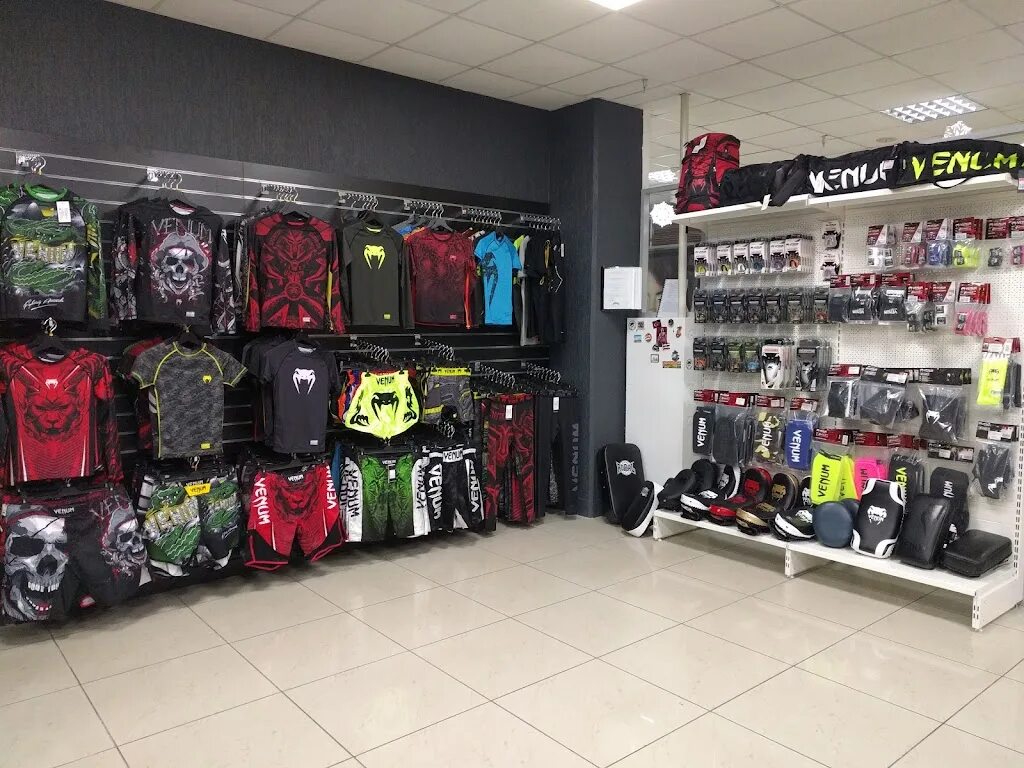 Экипировка минск. Экипировка минск
