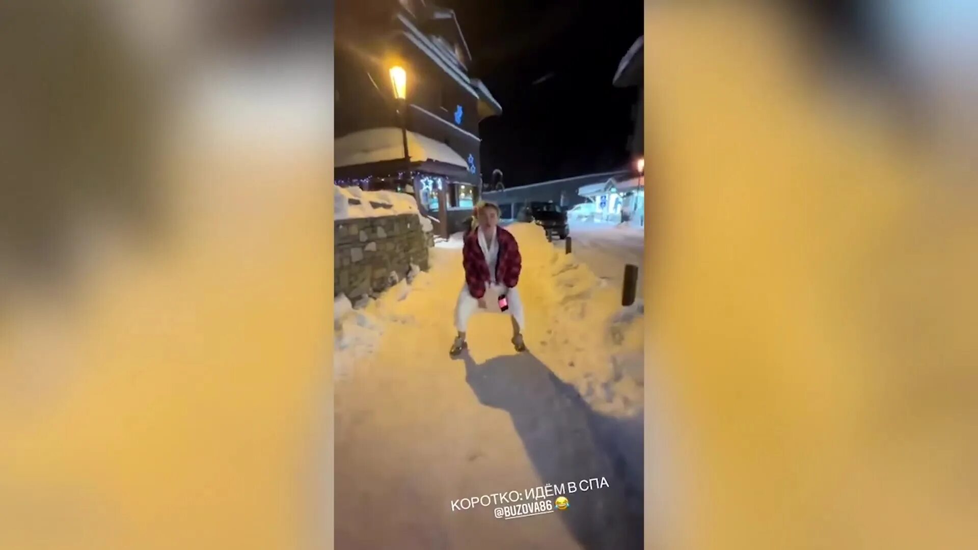 Клава кока в битве поколений. Клава кока и бузова в куршевеле. Бузова и клава кока в куршавеле. Клава кока и бузова если. Видео пьяной бузовой от клавы коки.