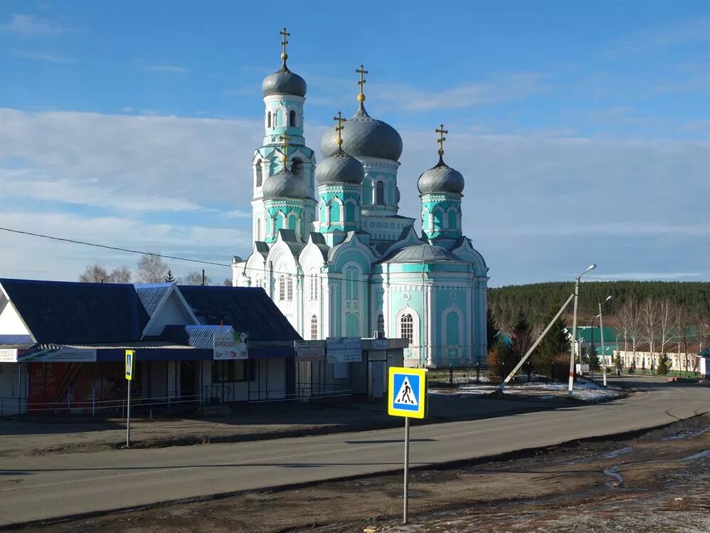 Базарный сызган я запомнил