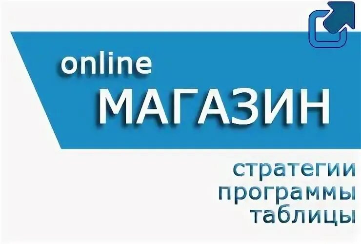 Сбериегамаркет интернет магазин