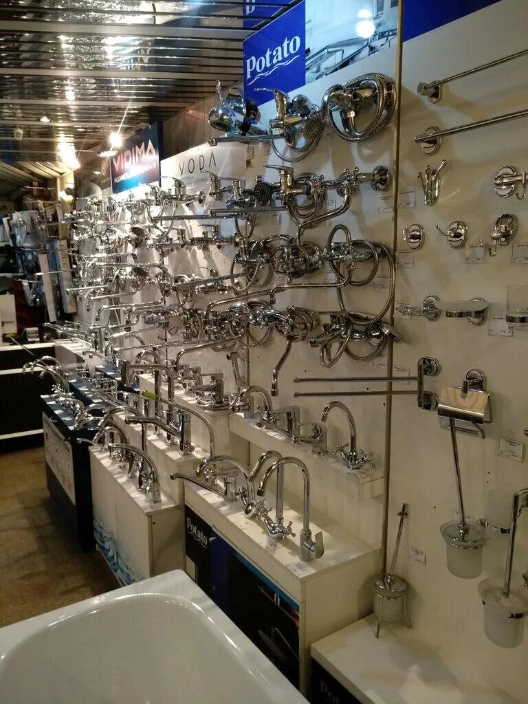 Сантехника. Шоу рум сантехники. Сантехника. Сантехника ру. Сантехники.