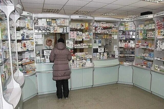 Как должна выглядеть аптека Бизнес-план аптеки с расчетами 2022 Ваш консультант