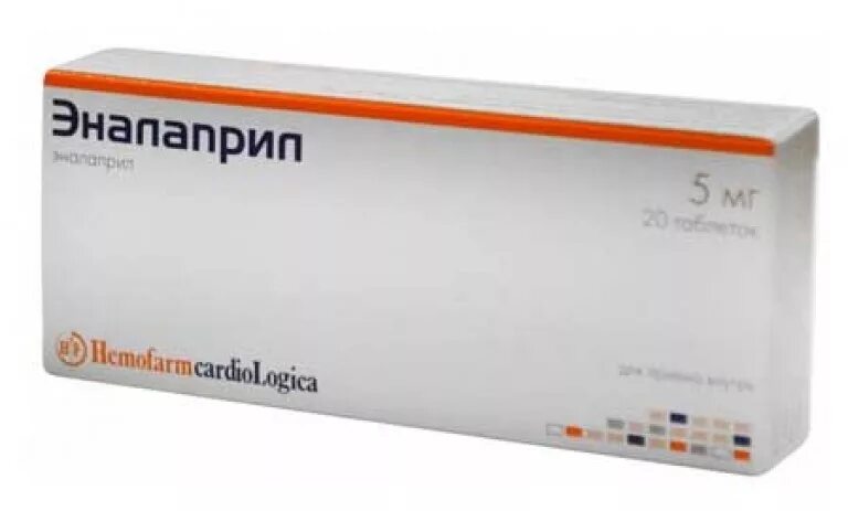 Эналаприл 5 аналог. Эналаприл таблетки 5мг. эналаприл 1.5 мг. эналаприл 20 мг. эналаприл штада 5 мг.