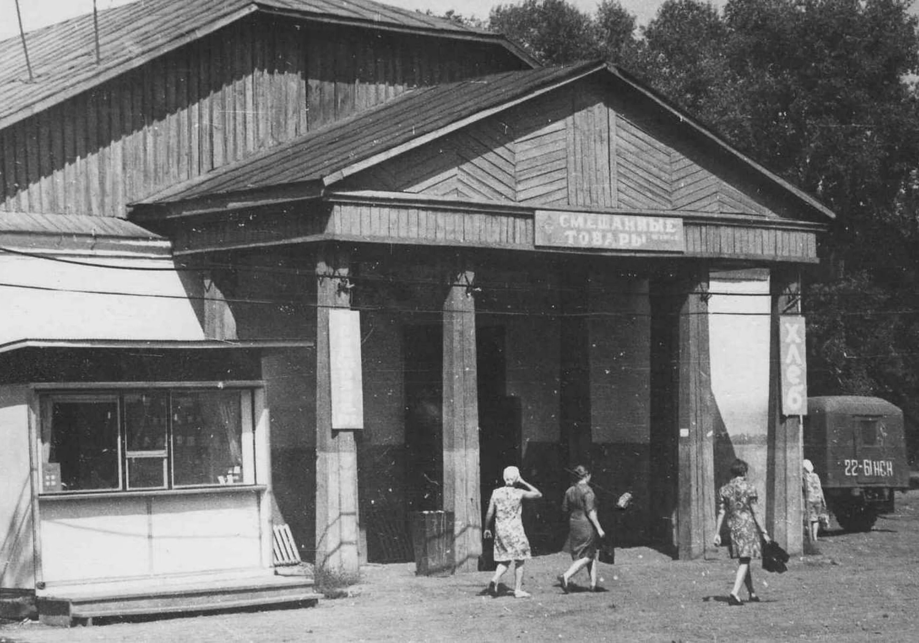 дворец культуры анадырь. дом культуры отз петрозаводск. старый дк. дворец культуры краснодарского края.