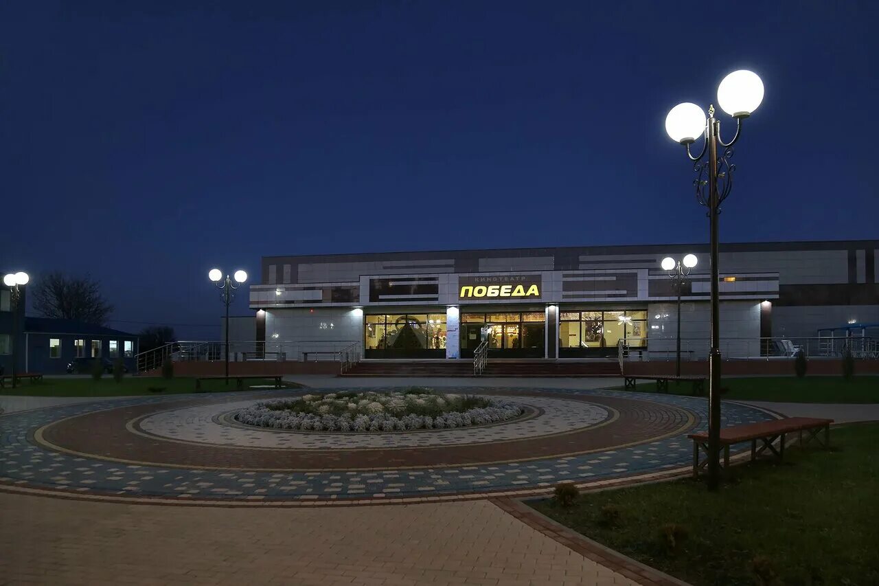 кафе 333 станица староминская. победа кинотеатр новосибирск зал 2. кинотеатр победа староминская. кинотеатр староминская. кинотеатр победа староминская.