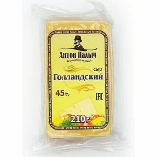 Сыр павлович