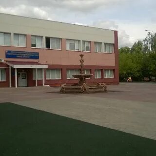 Мфц капотня