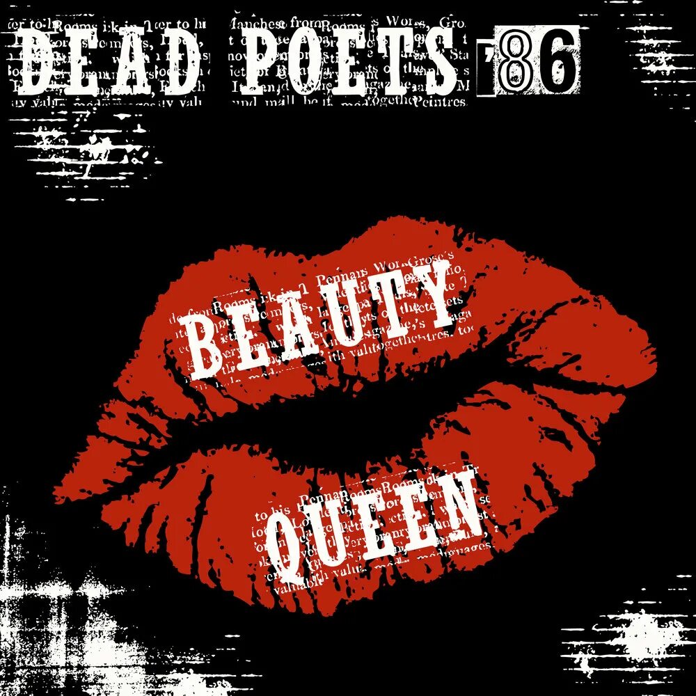 Песня без меня мертвец. Dead poets. dead poetry. beauty queen песня dead. я лучше буду одна. dead poet.
