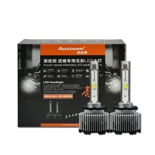 Aozoom led