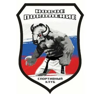 Принадлежавшие разным владельцам спортивные клубы