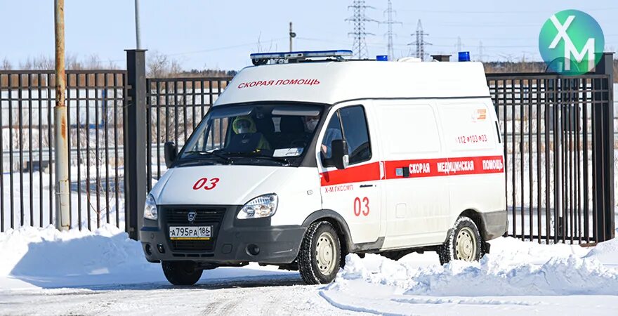 Станция скорой помощи ханты. Скорая. Станция скорой помощи ханты-мансийск. Станция скорой помощи ханты. Станция скорой помощи ханты.