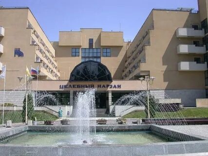 Кисловодск санатории вода