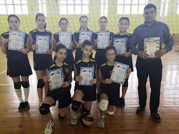 сош 2 кармаскалы