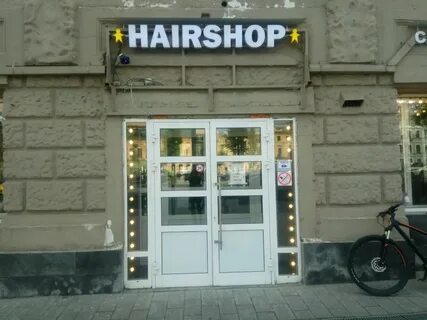 Hear shop
