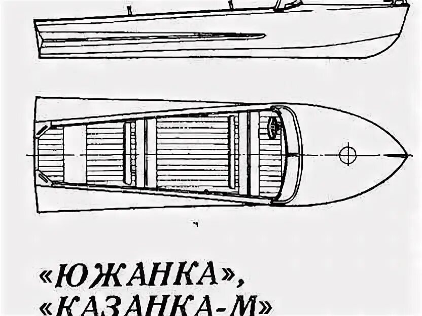 Размеры казанки. Габариты лодки казанка 5м4. Размеры казанки. Габариты лодки казанка м. Чертеж лодки казанка м.
