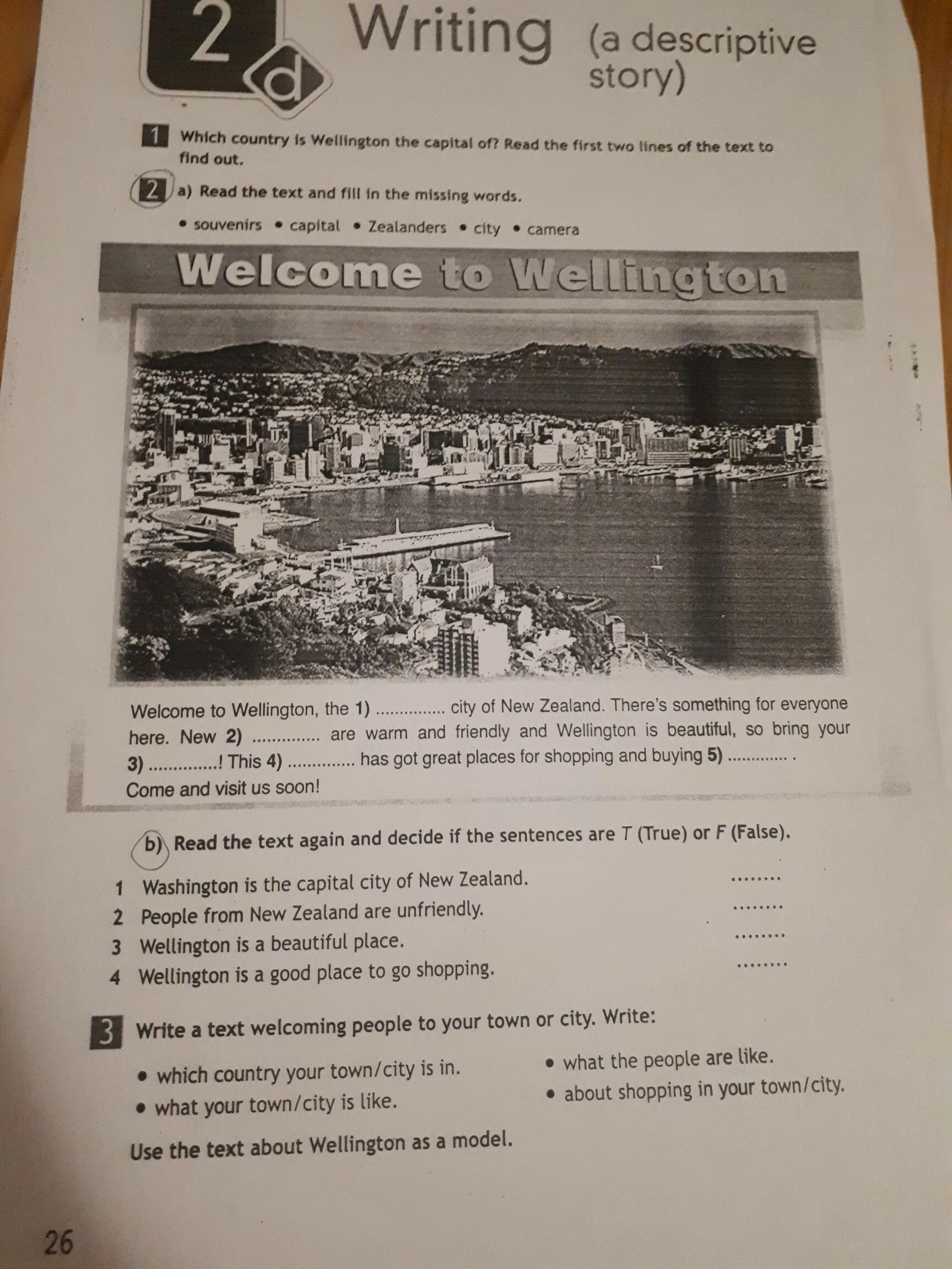 Welcome to Wellington 5 класс. Welcome to Wellington гдз. Which Country is Wellington the Capital. Which Country is Wellington the Capital of read the first two lines of the text to find out. Ответы.