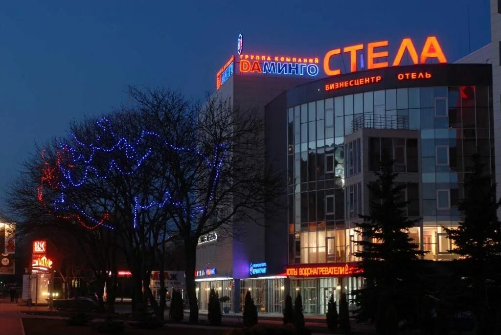 Гостиница доваторцев. Гостиница стела ставрополь. доваторцев 40а ставрополь.