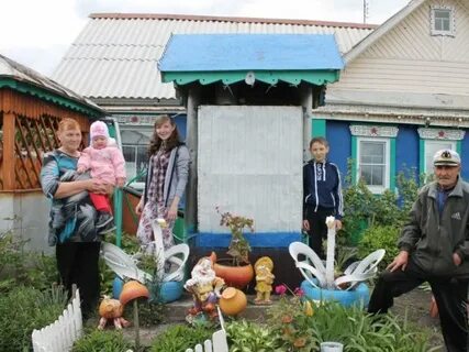 Погода дер большая устюба на неделю